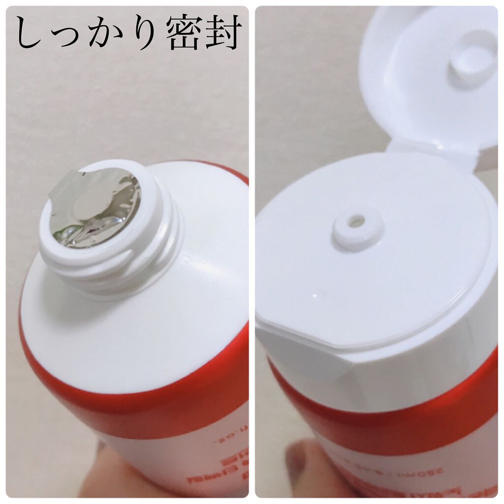 No wash Protein HairTreatment Balm/MELLOW TOUCH/洗い流すヘアトリートメントを使ったクチコミ（3枚目）