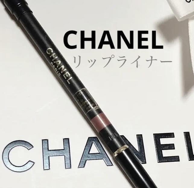 ル クレイヨン レーヴル/CHANEL/リップライナーを使ったクチコミ（1枚目）