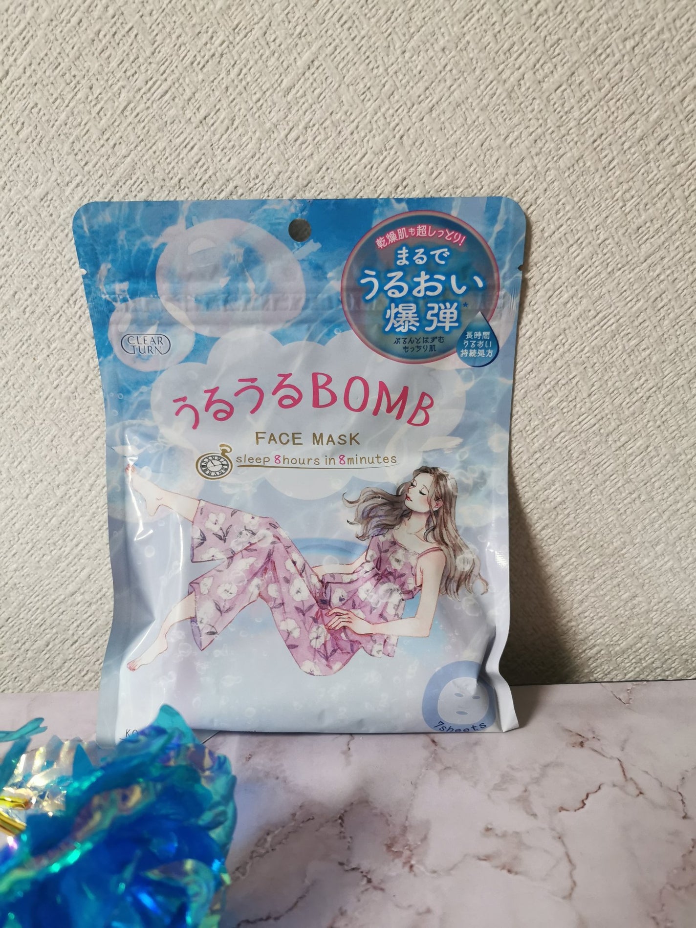 うるうるBOMBマスク/クリアターン/シートマスク・パックを使ったクチコミ(1枚目)