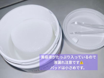 ハイポアレジェニック シカ レスキューガーゼパッド/Dermatory/シートマスク・パックを使ったクチコミ(3枚目)