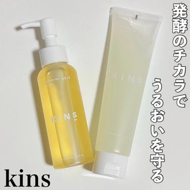 KINS クレンジングジェルのクチコミ「⁡
⁡
≣≣≣≣≣✿≣≣≣≣≣≣≣≣≣≣≣≣≣≣≣≣≣≣≣≣≣≣≣≣≣≣
kins
クレンジン.....」（1枚目）