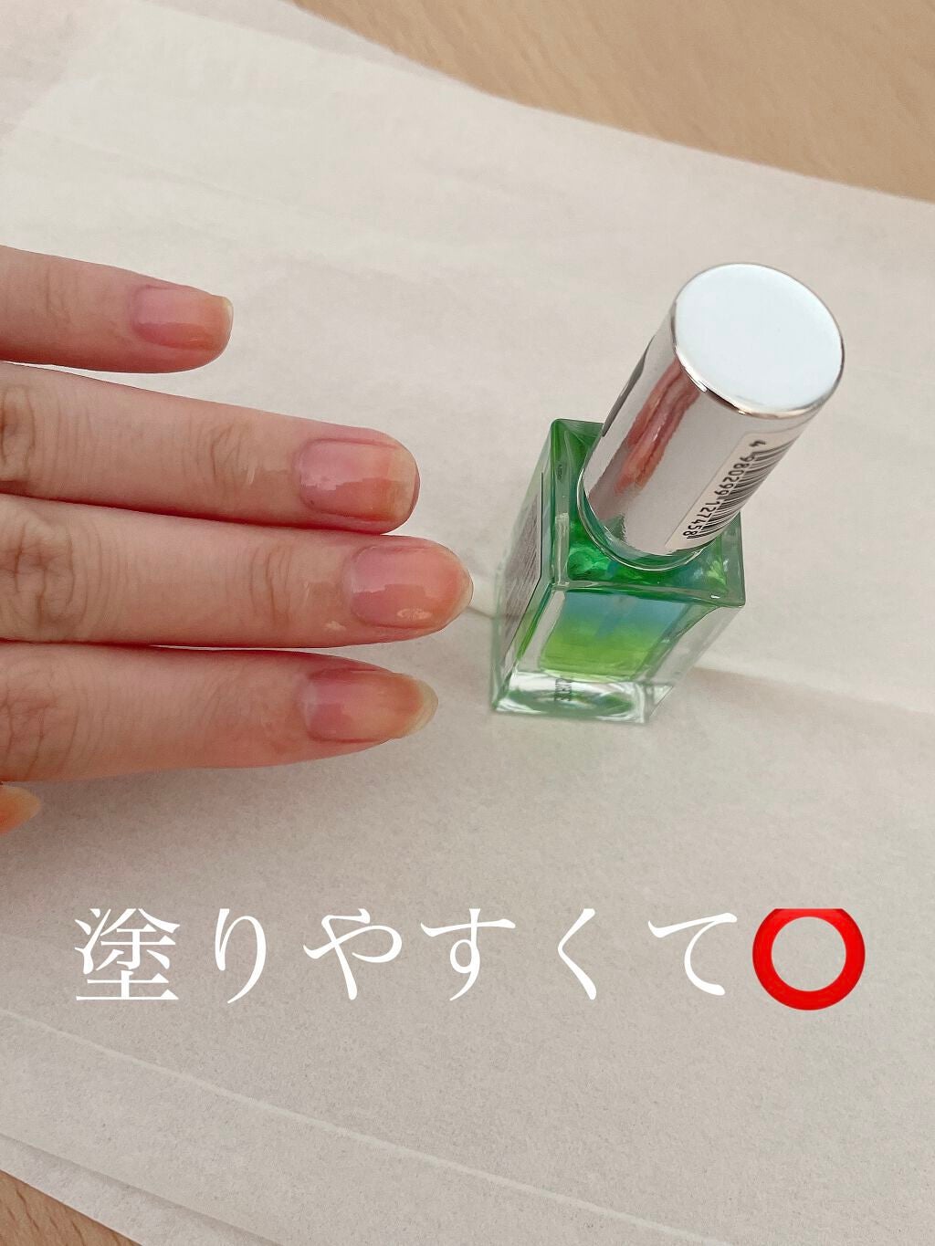 Somptueux(ソンプチュー) ネイルオイル/DAISO/ネイルオイル・トリートメントを使ったクチコミ(2枚目)