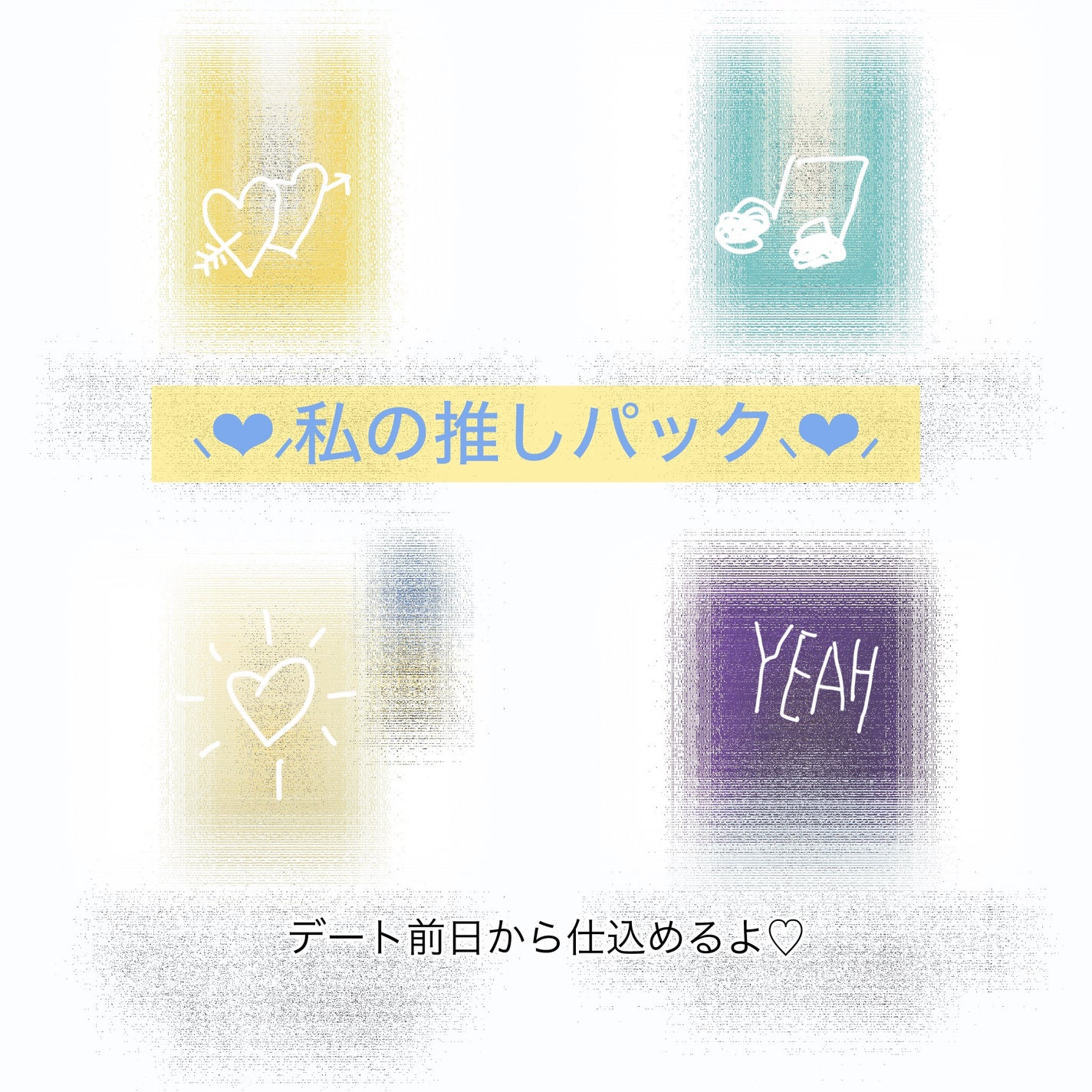 クリアエッセンスマスク/ピュレア/シートマスク・パックを使ったクチコミ(1枚目)