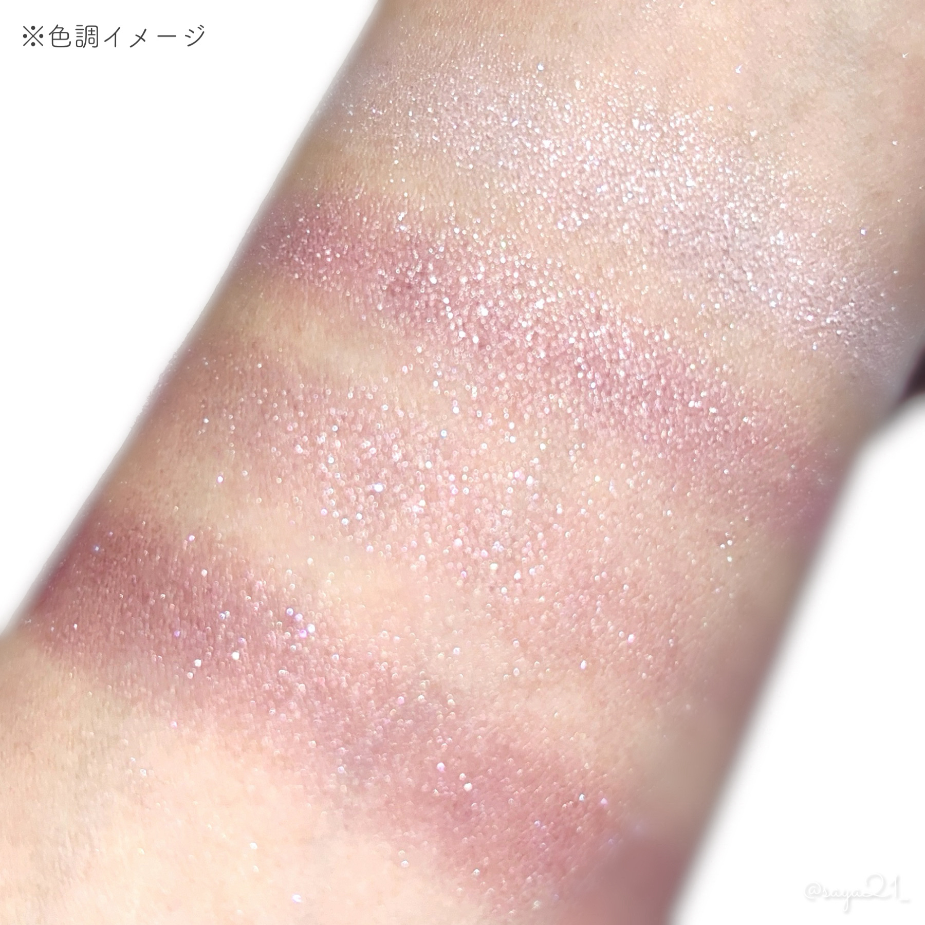 シルキースフレアイズ/キャンメイク/アイシャドウパレットを使ったクチコミ（3枚目）