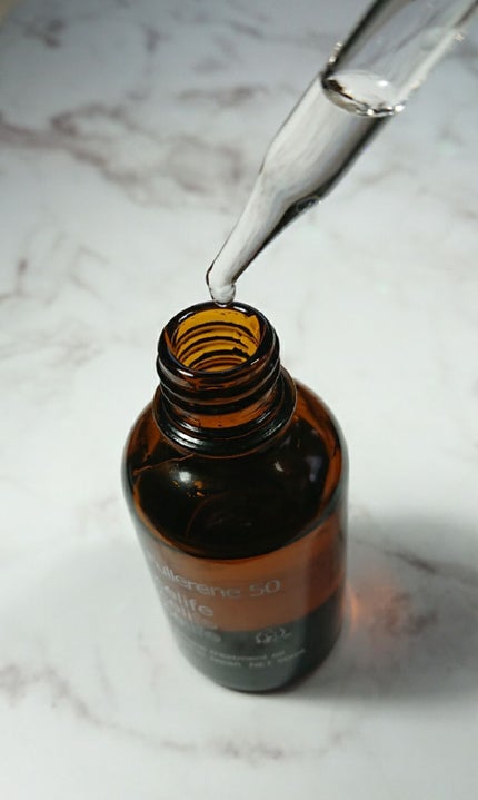 フラーレン配合トリートメントオイル フラーレン50/Celife/ヘアオイルを使ったクチコミ(2枚目)