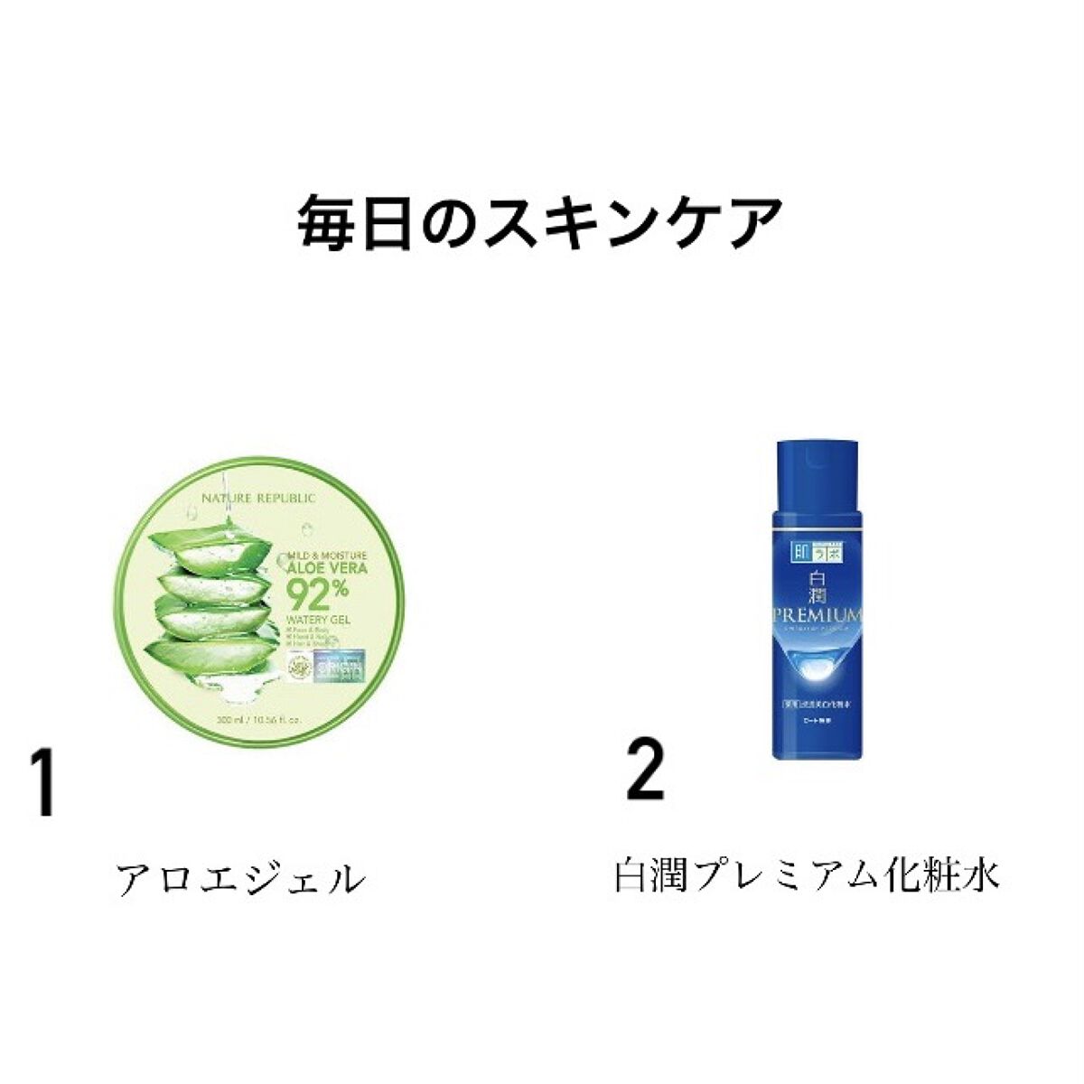 エッセンスマスク (ビタミンC)/クリアターン/シートマスク・パックを使ったクチコミ（3枚目）