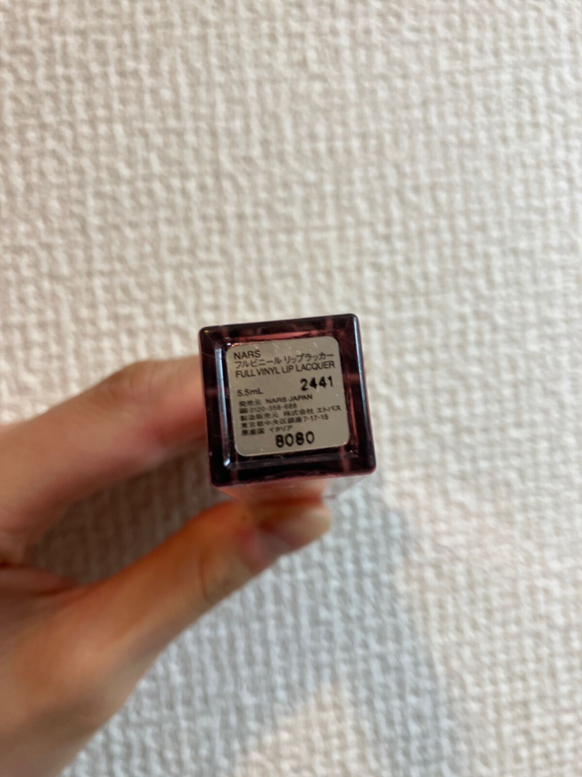 フルビニール リップラッカー/NARS/リップグロスを使ったクチコミ（2枚目）