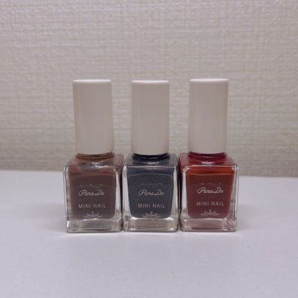 ミニネイル/パラドゥ/マニキュアを使ったクチコミ(1枚目)