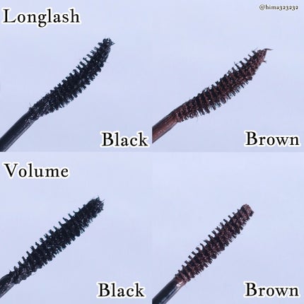 MD インスパイアロングラッシュ カーリングマスカラ/mude/マスカラを使ったクチコミ(3枚目)