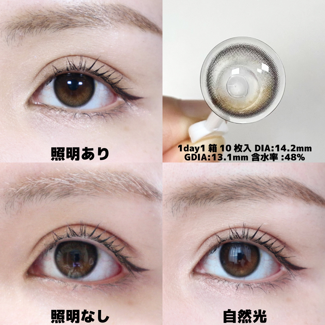 Glowy 1day/OLENS/ワンデー（１DAY）カラコンを使ったクチコミ（3枚目）