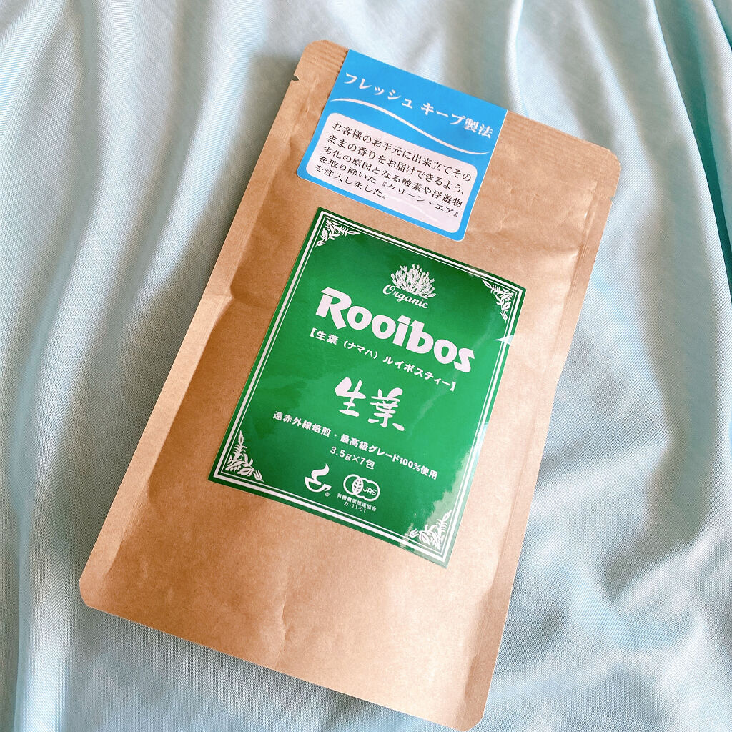 オーガニック 生葉ルイボスティー/タイガー/ドリンクを使ったクチコミ（1枚目）