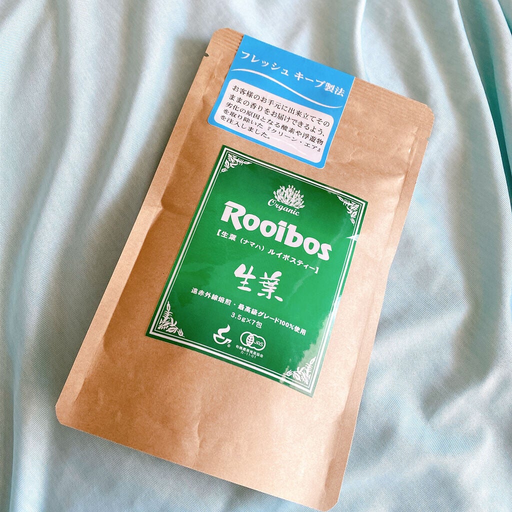 オーガニック 生葉ルイボスティー/タイガー/ドリンクを使ったクチコミ(1枚目)