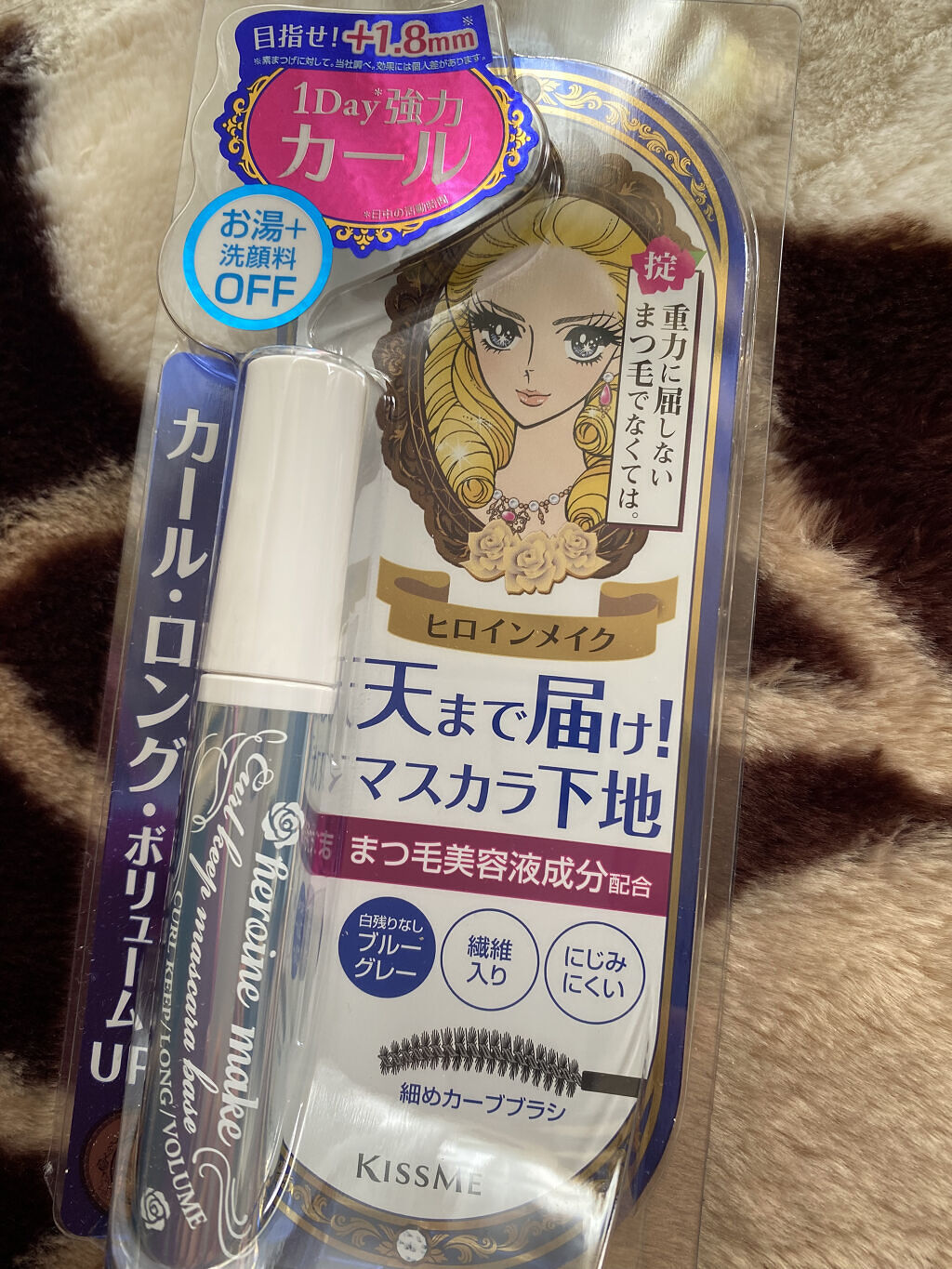 「塗るつけまつげ」ボリュームタイプ/デジャヴュ/マスカラを使ったクチコミ（3枚目）