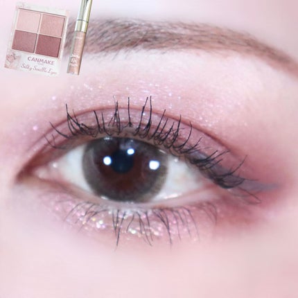 シルキースフレアイズ/キャンメイク/アイシャドウパレットを使ったクチコミ(1枚目)