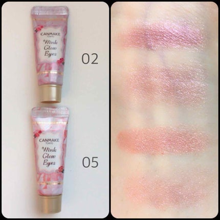 ウィンクグロウアイズ/キャンメイク/ジェル・クリームアイシャドウを使ったクチコミ(1枚目)