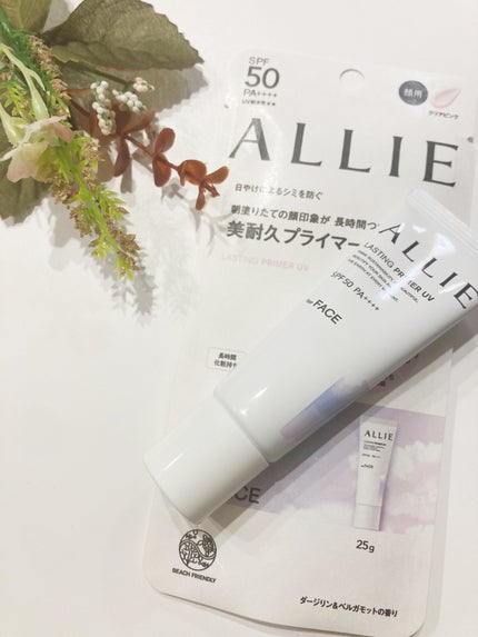 アリィー クロノビューティ ラスティングプライマーUV/アリィー/日焼け止めジェルを使ったクチコミ(2枚目)