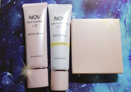 ベースコントロールカラー UV ナチュラルイエロー/NOV/化粧下地を使ったクチコミ(1枚目)