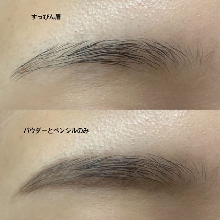 カラーリングアイブロウ/ヘビーローテーション/眉マスカラを使ったクチコミ(3枚目)