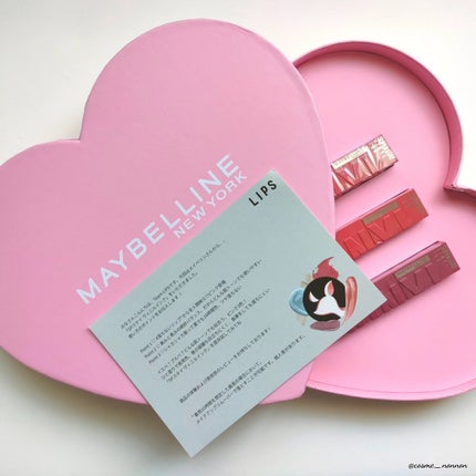 SPステイ ヴィニルインク/MAYBELLINE NEW YORK/口紅を使ったクチコミ(9枚目)