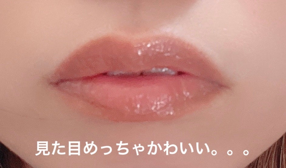 グラスティングメルティングバーム/rom&nd/リップバームを使ったクチコミ(3枚目)