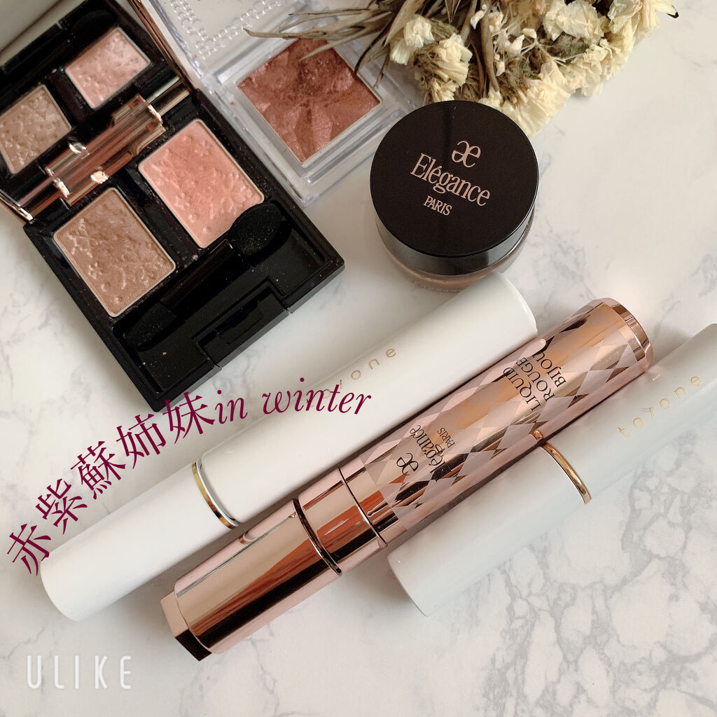 トーン ロング ラッシュ マスカラ/to/one/マスカラを使ったクチコミ（1枚目）