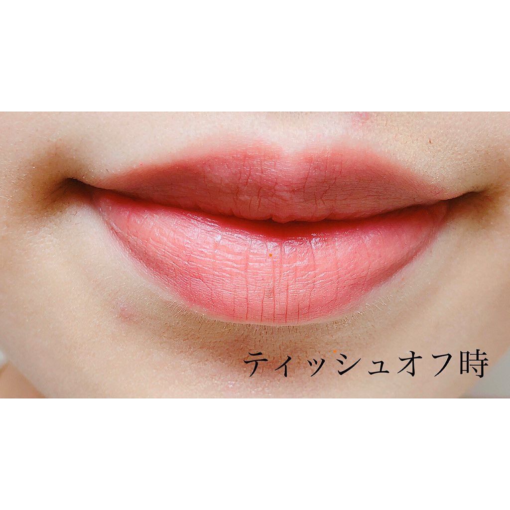 ルナソル グラムウィンク EX04/LUNASOL/ジェル・クリームアイシャドウを使ったクチコミ（3枚目）