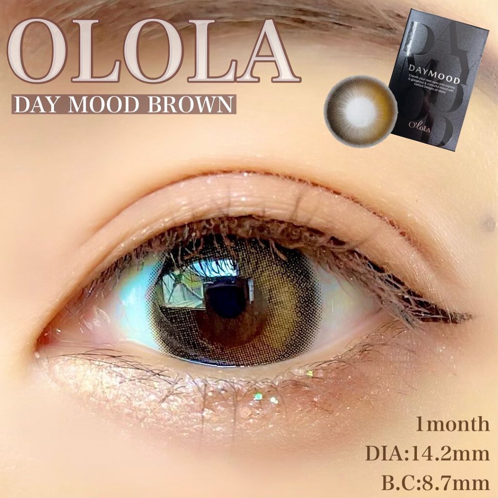 デームードブラウンマンスリー (DAYMOOD BROWN monthly)/OLOLA/1ヶ月(1MONTH)カラコンを使ったクチコミ(3枚目)