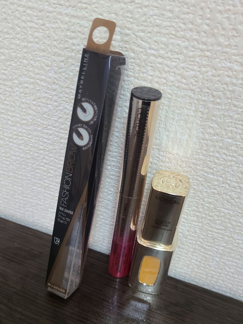 カラーリッシュ エクストラルージュ/ロレアル パリ/口紅を使ったクチコミ（1枚目）