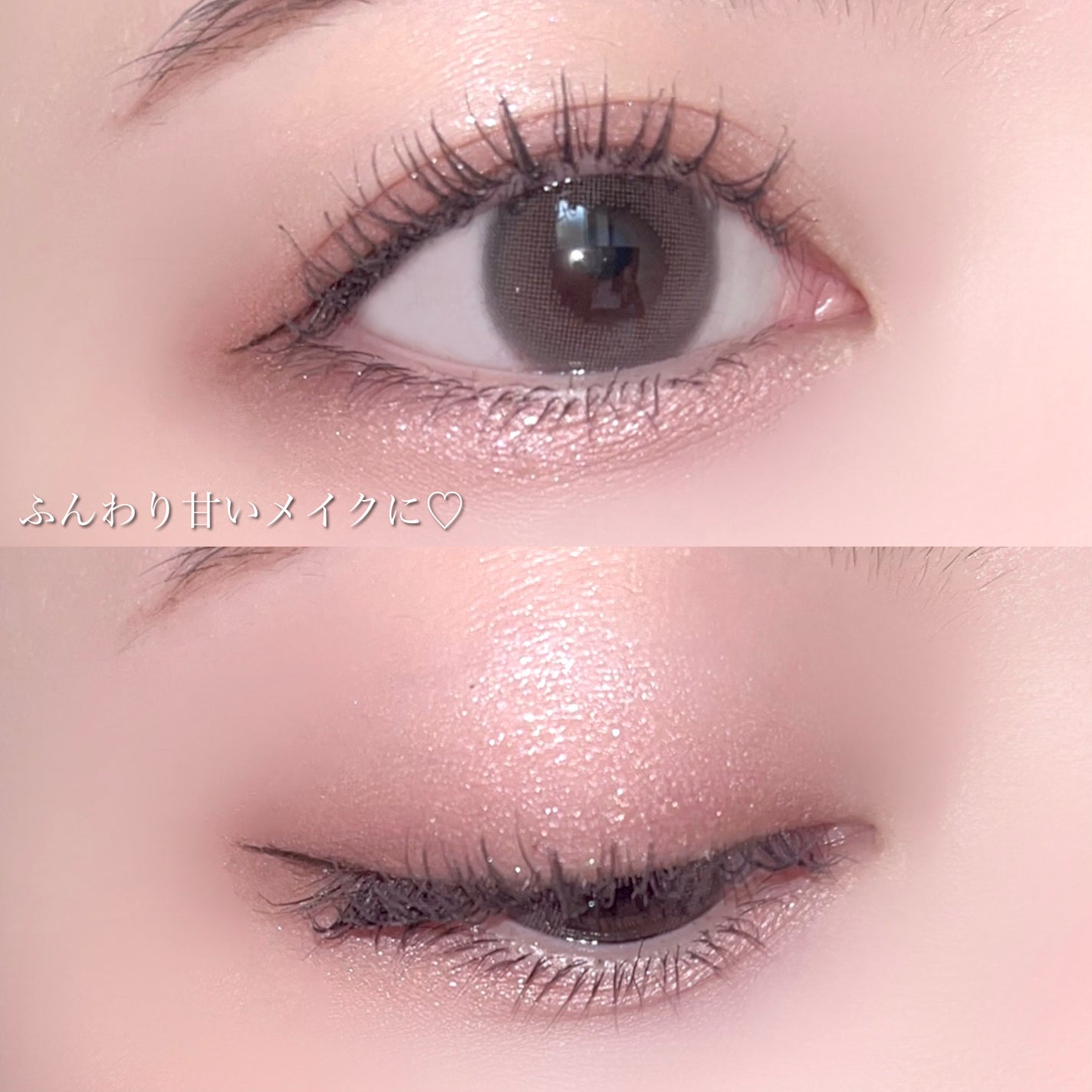 フェイス スタイリスト/SNIDEL BEAUTY/アイシャドウパレットを使ったクチコミ(8枚目)