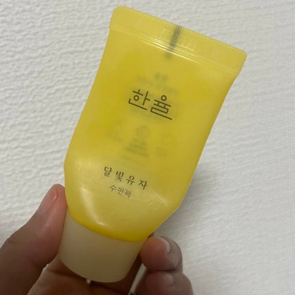 月光ゆず睡眠パック/HANYUL(ハンユル)/フェイスクリームを使ったクチコミ(1枚目)