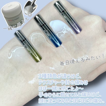 RTXセラム ビタミンショット/Dr.G/美容液を使ったクチコミ(4枚目)