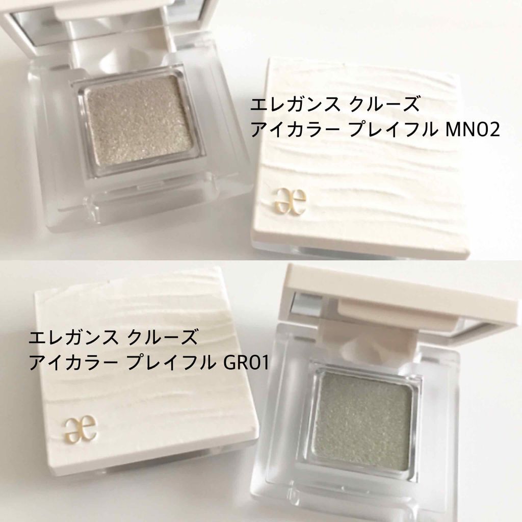 アイカラー プレイフル/エレガンス クルーズ/単色アイシャドウを使ったクチコミ（1枚目）