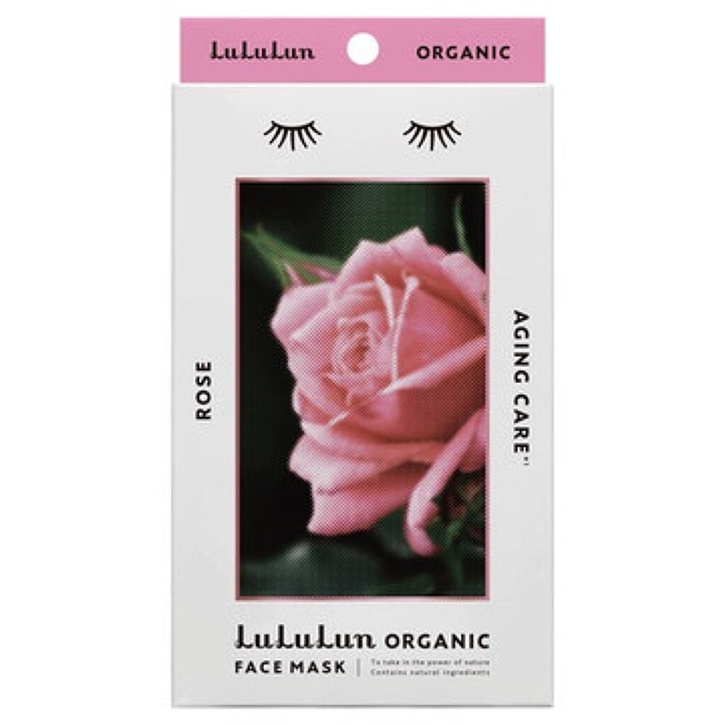 ルルルンオーガニック ローズ/ルルルン/シートマスク・パックを使ったクチコミ(1枚目)