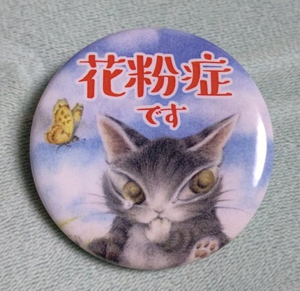 高機能フィルター入りMASK/ジーユー/マスクを使ったクチコミ(1枚目)