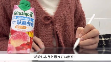 リラックスナイトケアボディミルク/YOLU/ボディミルクを使ったクチコミ(5枚目)