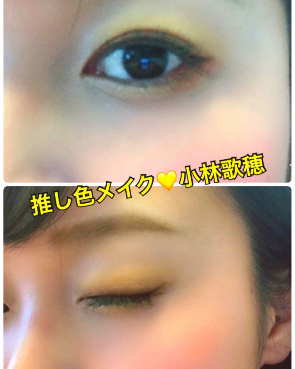 ヴィセ アヴァン シングルアイカラー/Visée/単色アイシャドウを使ったクチコミ(1枚目)