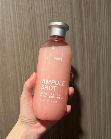 アクティブレチノ ナイトトリートメント ローション/AMPULE SHOT/化粧水を使ったクチコミ(4枚目)