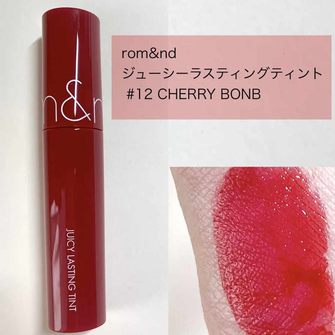 ジューシーラスティングティント/rom&nd/リップティントを使ったクチコミ（3枚目）