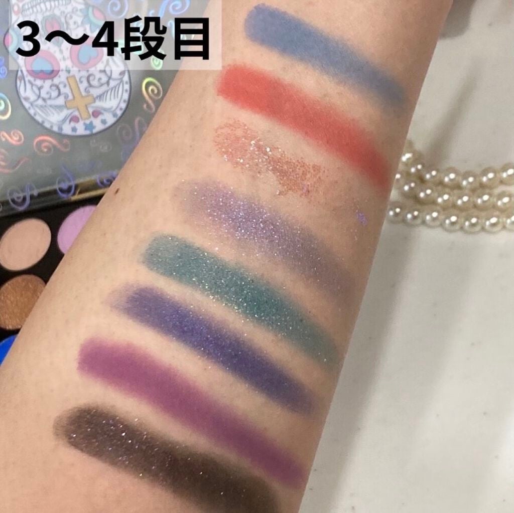 イメージ「マヤ」 アイシャドウパレット/ZEESEA/アイシャドウパレットを使ったクチコミ(6枚目)