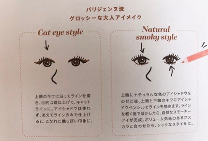 ミノン アミノモイスト ぷるぷるしっとり肌マスク/ミノン/シートマスク・パックを使ったクチコミ(4枚目)