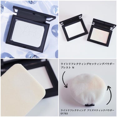 ライトリフレクティングセッティングパウダー　プレスト　N 5894/NARS/プレストパウダーを使ったクチコミ（3枚目）