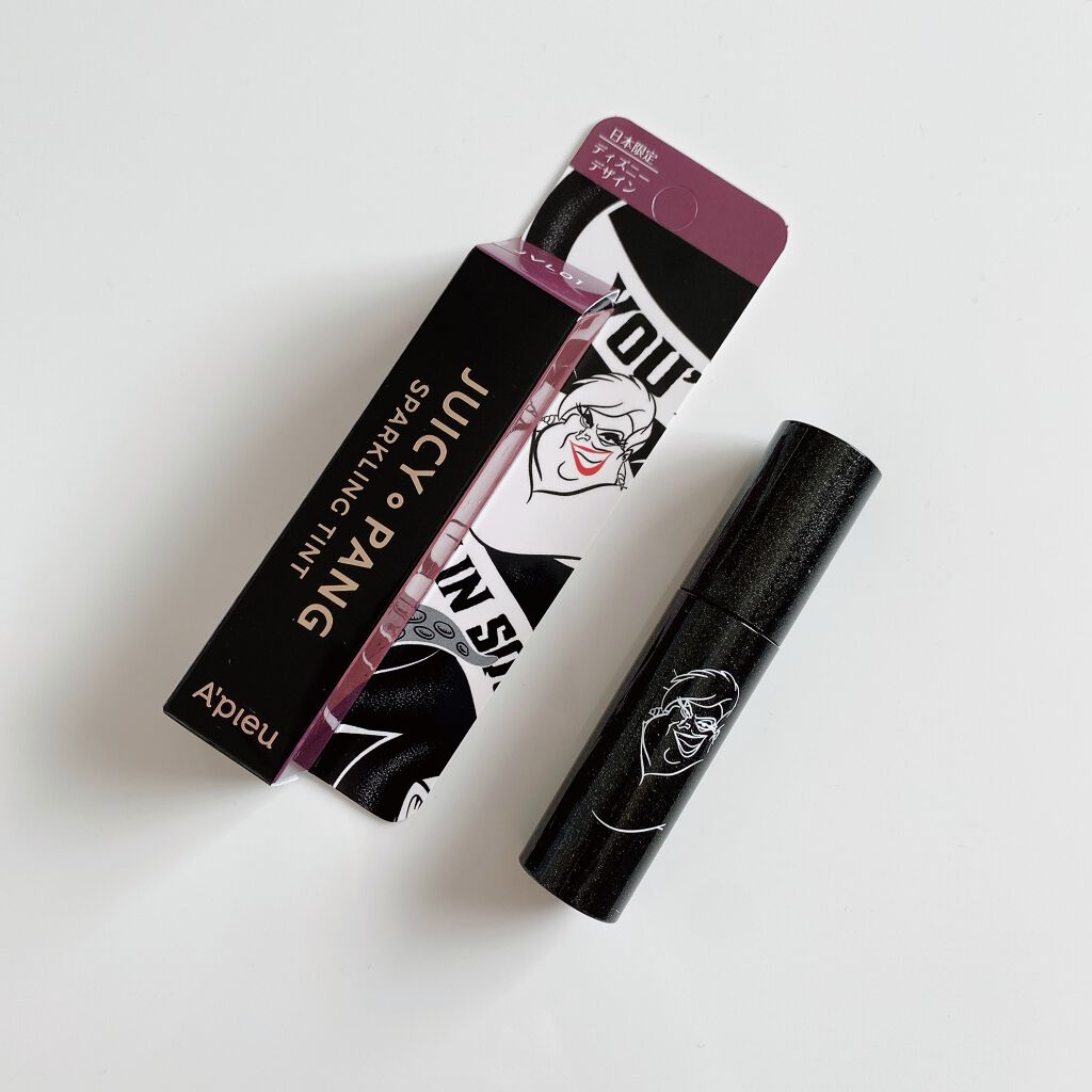 アピュー ジューシーパン スパークリングティント/A’pieu/口紅を使ったクチコミ（2枚目）