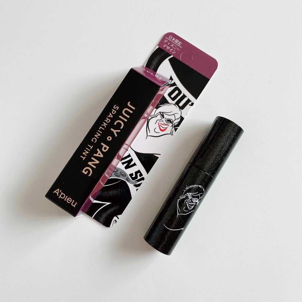 アピュー ジューシーパン スパークリングティント/A’pieu/口紅を使ったクチコミ(2枚目)