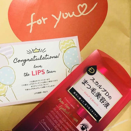 ã¹ã«ã«ãD ããŒã ãã¥ã¢ããªãŒã¢ã€ã©ãã·ã¥ã»ã©ã /ã¢ã³ãã¡ãŒ(ã¹ã«ã«ãD)/ãŸã€ãçŸå®¹æ¶²ã䜿ã£ãã¯ãã³ãïŒ1æç®ïŒ