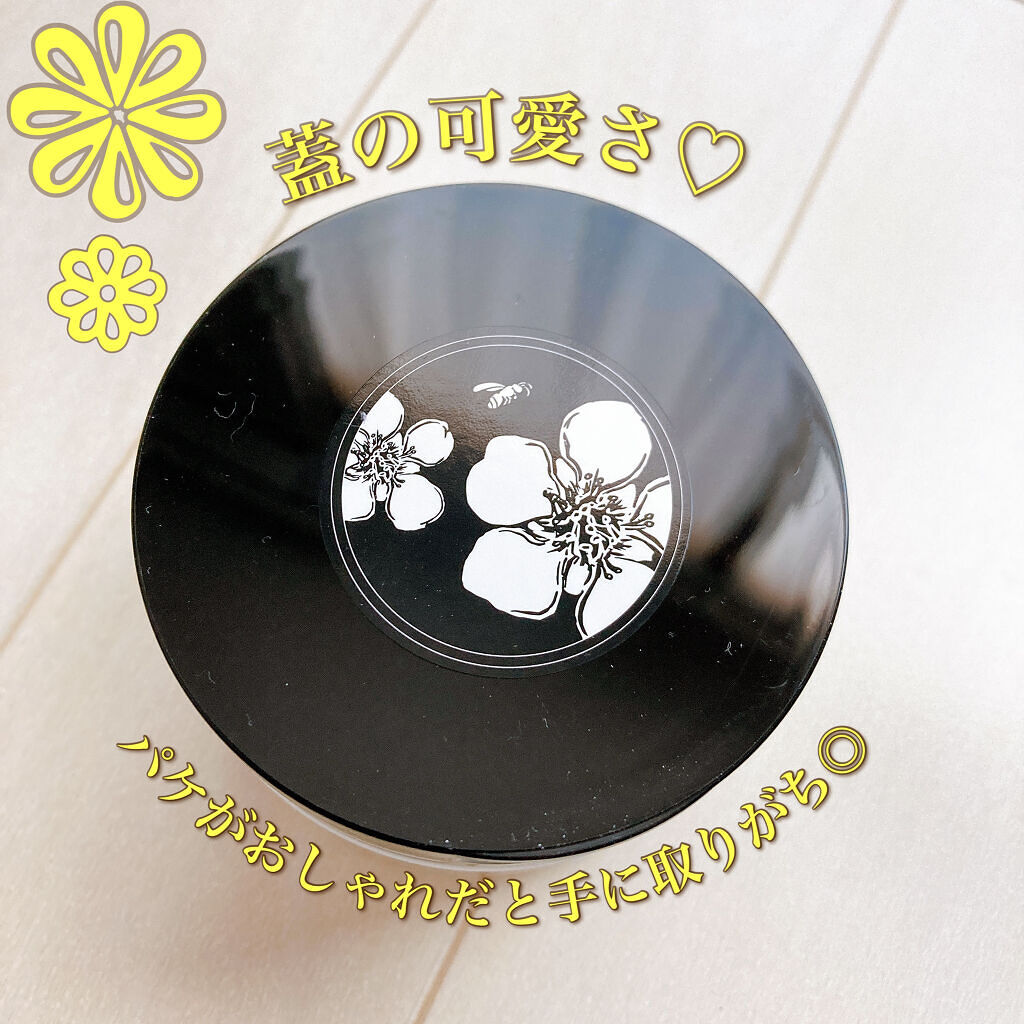 マヌカハニー クレンジングバーム/アピセラピーコスメティクス/クレンジングバームを使ったクチコミ（3枚目）