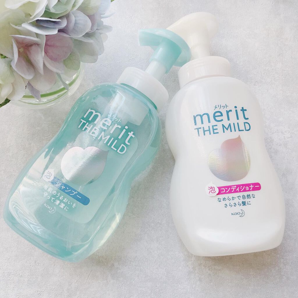 ザマイルド/メリット/市販シャンプーを使ったクチコミ（1枚目）