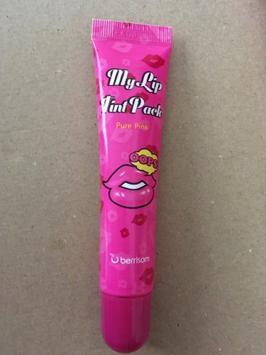  My Lip Tint Pack ピュアピンク/ベリサム/リップケア・リップクリームを使ったクチコミ（1枚目）