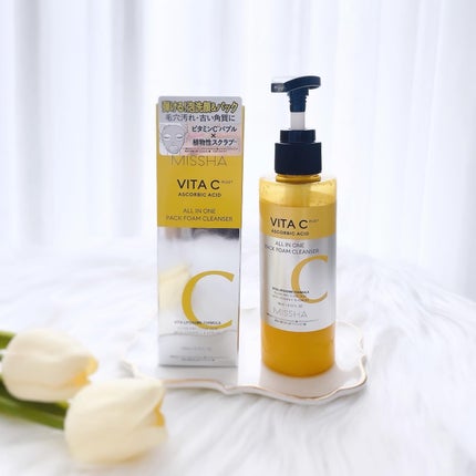 ミシャ ビタシープラス 泡マスク洗顔/MISSHA/泡洗顔を使ったクチコミ(5枚目)