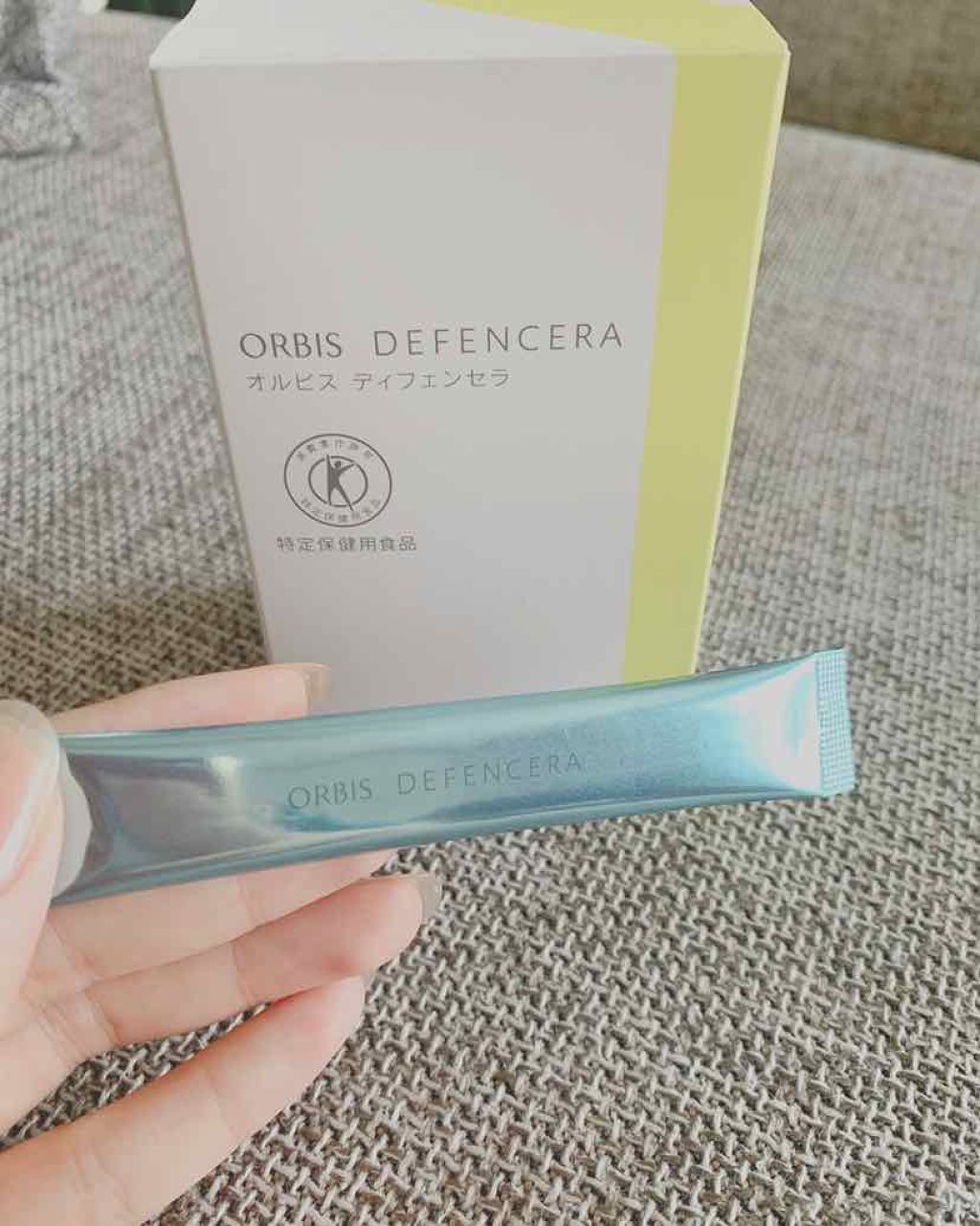 オルビス ディフェンセラ/オルビス/美容サプリメントを使ったクチコミ（2枚目）