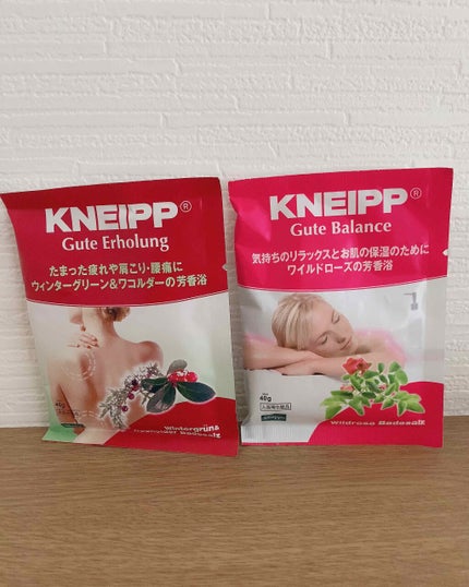 クナイプ グーテエアホールング バスソルト ウィンターグリーン&ワコルダーの香り/クナイプ/無機塩系入浴剤を使ったクチコミ(1枚目)